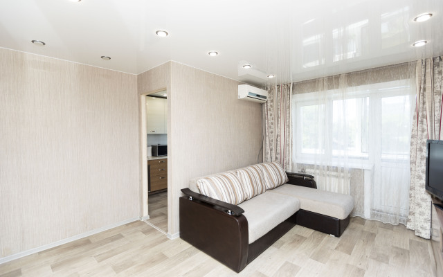 Lenina 74 Apartments