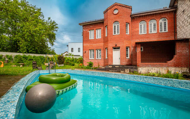Dom S Basseynom I Saunoy V Khimkakh Starbeevo Private House