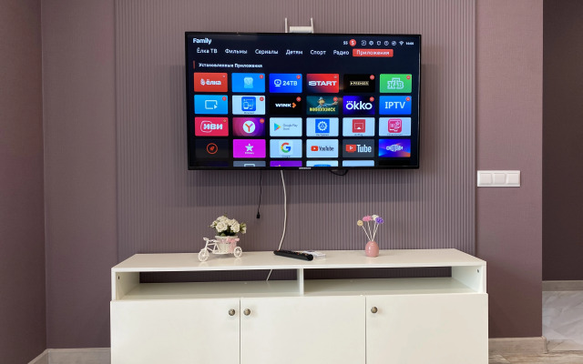 Апартаменты Уютная Квартира в Ближнем Заволжье