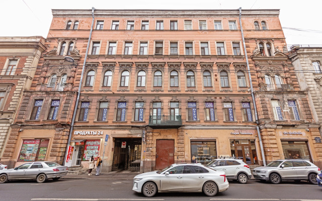 Квартира 2х к в Историческом центре Санкт -Петербурга