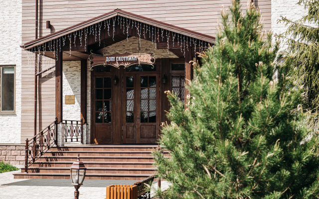 Grand Usad'ba Hotel