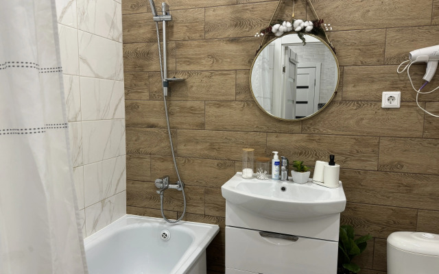 Apartamenty S Aktualnym Remontom flat