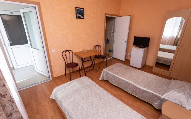 Emma Guest House