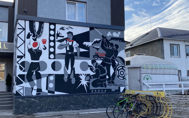 Отель Алтынай