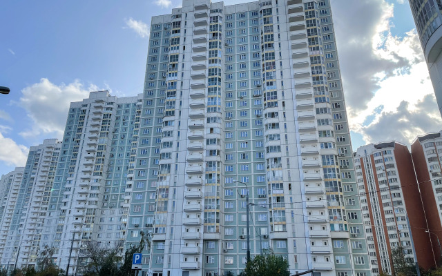 S Krasivym Vidom S Balkona Flat