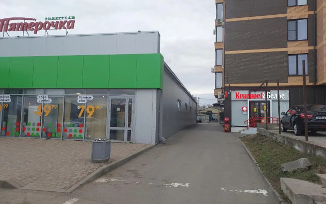 Na Ulitse Mira Flat