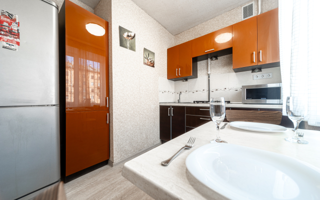 Apartamenty v Tsentre Flat