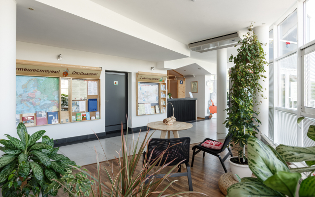 Piligrim Hostel