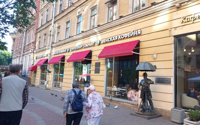 Turgenevskie Living Quarters