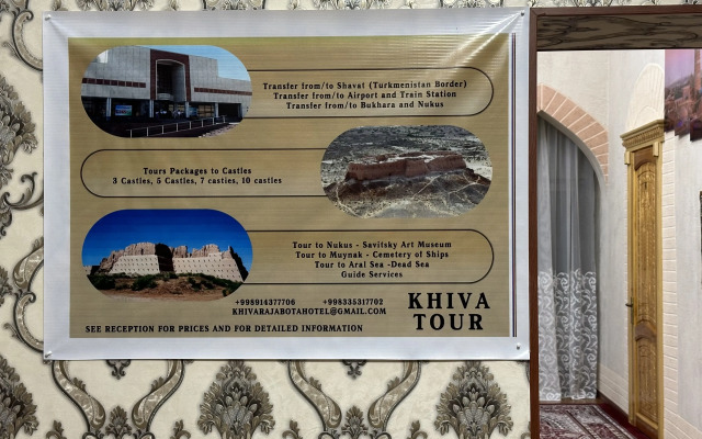 Гостевой дом Khiva Rajab Ota