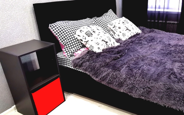 Апартаменты Уют в центре