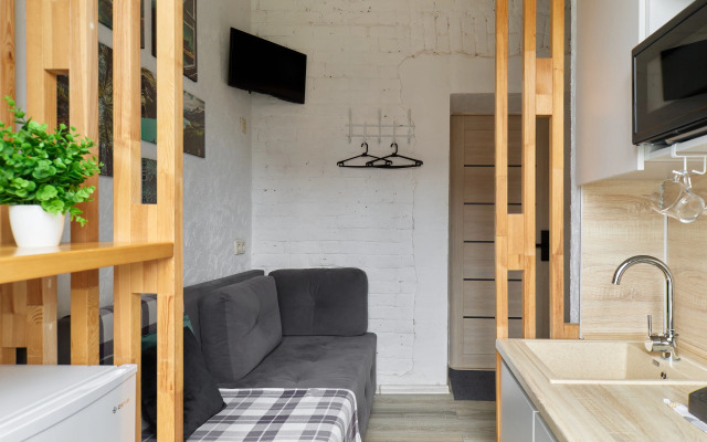 Апартаменты Rush in Aparts Жильё в Центре Казани с Мини-кухней и Заботой о Чистоте