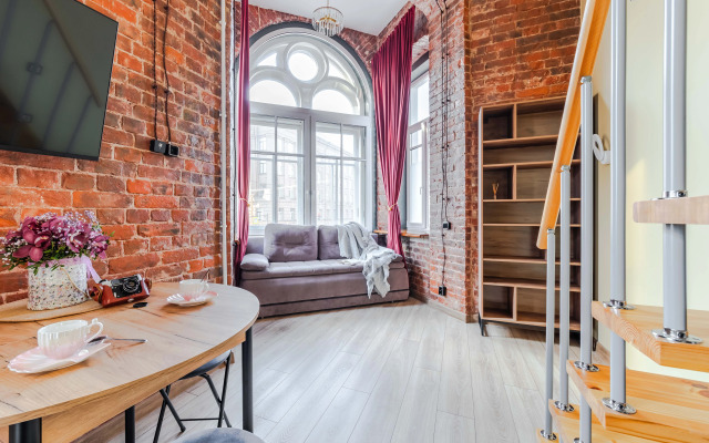 Steny vremeni Flat