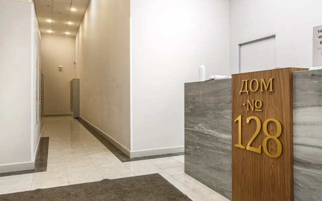 Апарт Отель FortEstate