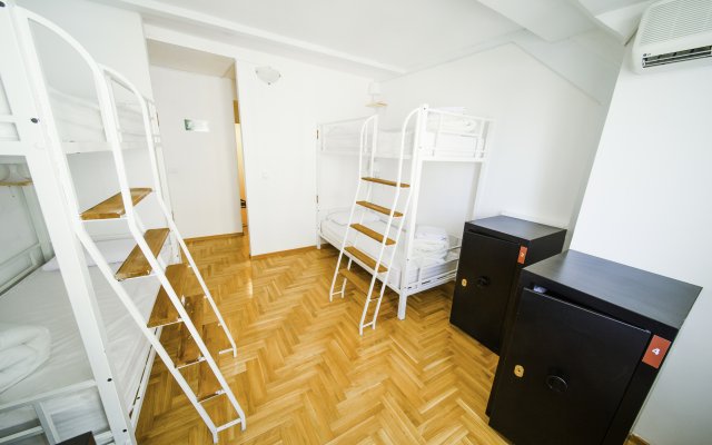 Хостел New Generation Hostel Belgrade Center