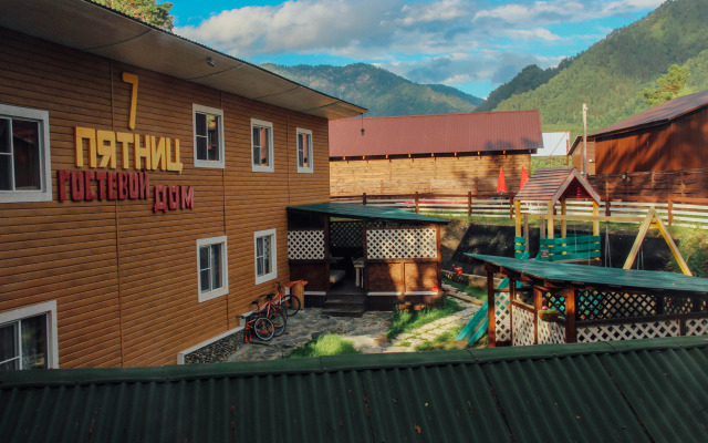 7 Pyatnits Guest House