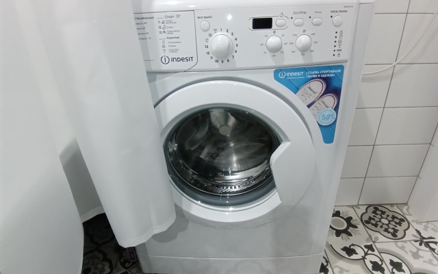 Dvuhkomnatnye 400 Metrov Do Kremlya Apartments