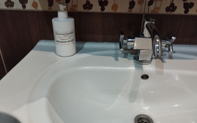 Domgdevaszhdut Apartament
