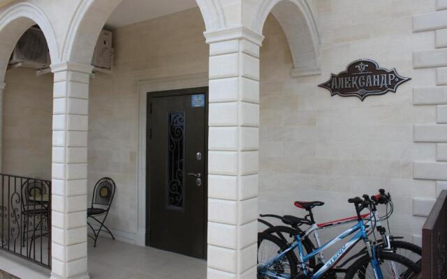 Aleksandr Guest house