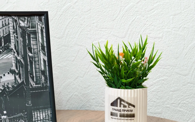 Квартира Уютная на Планете