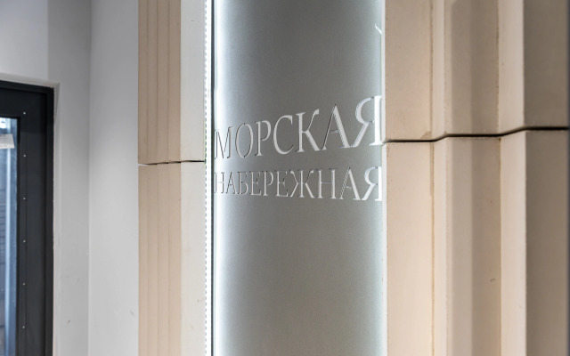 Апартаменты Морской Фасад на проспекте Крузенштерна