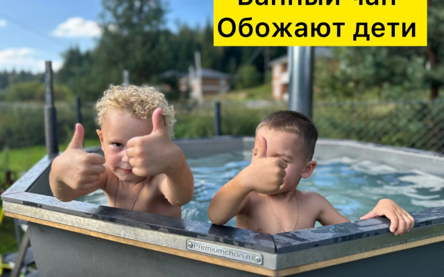 Частный дом Kelо Ноusе