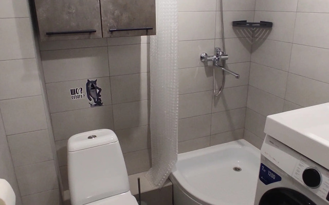 Kompakt - Studiya Mikhaylovsk Rayon Garmoniya Flat