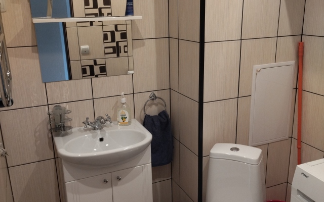 "Welcome Dobro Pozhalovat" Flat
