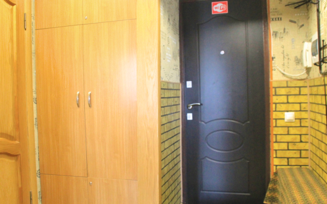 Апартаменты с Видом на Горы