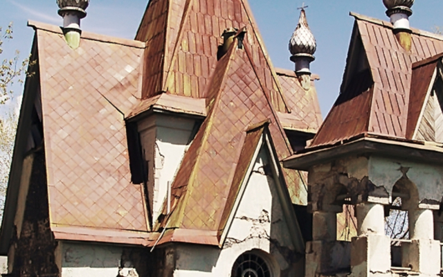 Гостевой дом Amrakits Canyon