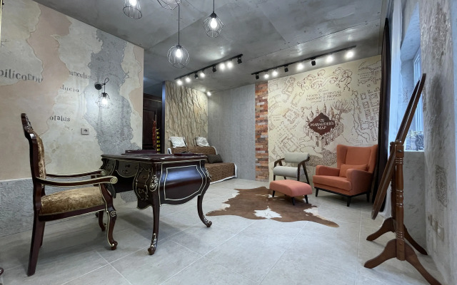 Квартира Студия Хогвартс на Ахмеджака 12/1-200 КакДома Краснодар