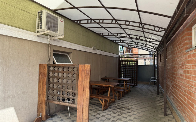 Guest House Uyut
