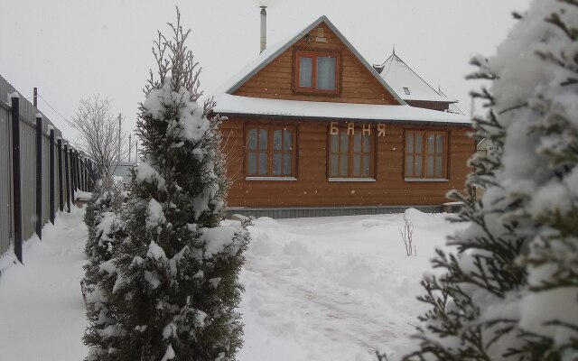 Гостевой дом Волна с русской баней