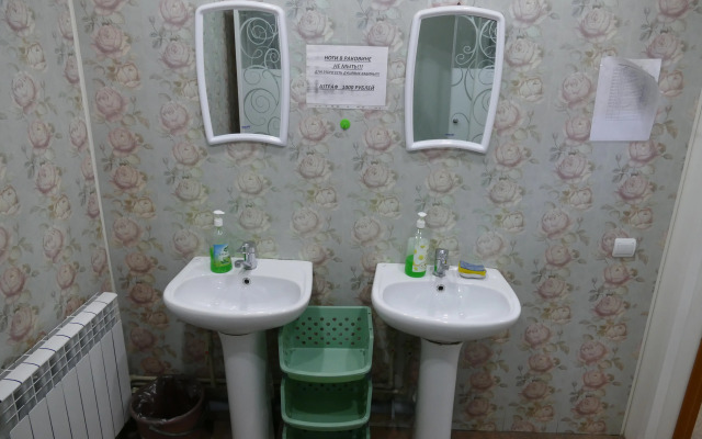 Хостел  на Пушкина