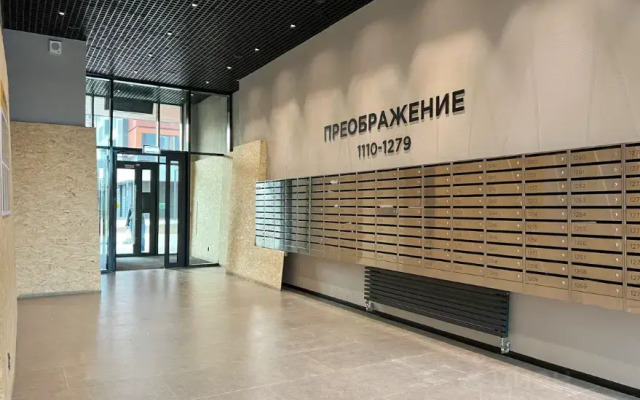 Апартаменты Комфортные