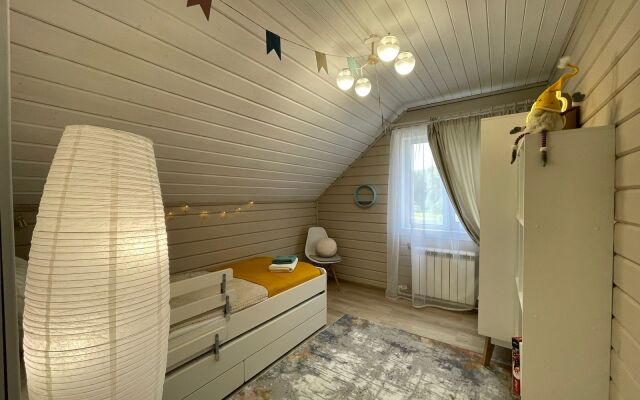 Apartslounge Guest House