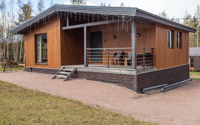 Kp Sosnovskie Gorki Elizahome Dom B Private House