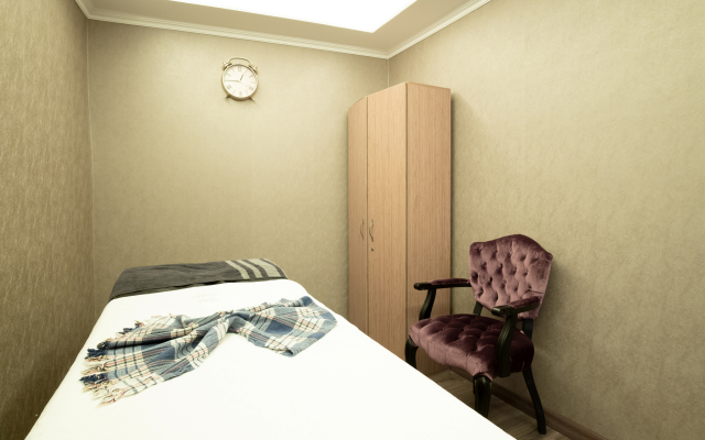 Orange Hotel & SPA