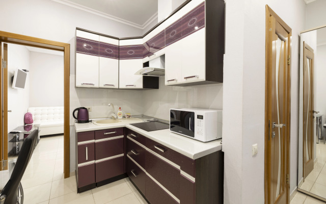 U Aeroporta Apartaments