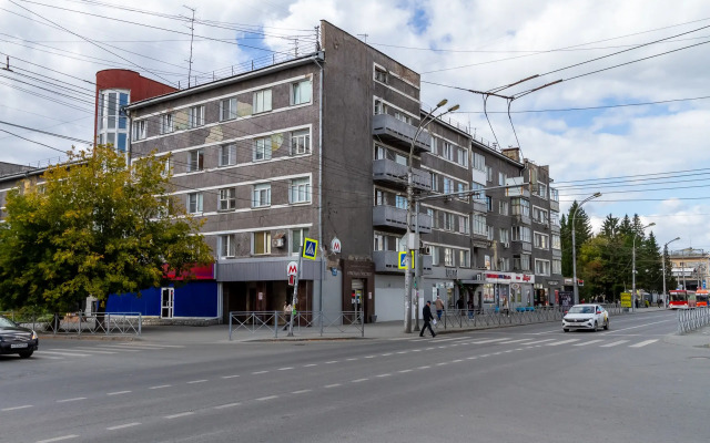 Komnata Na Odnogo V Tsentre Novosibirska Apartments