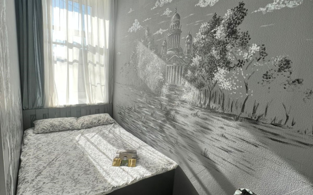 Mama, Ya Doma Lodging Houses