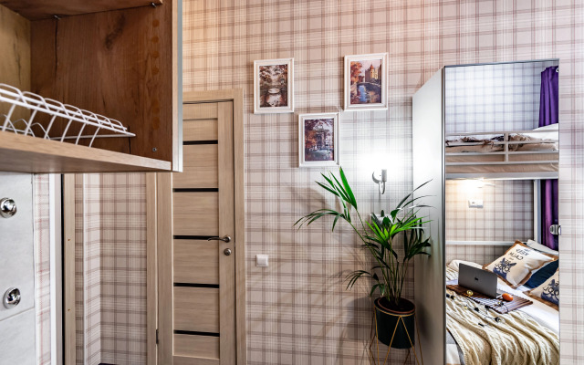 Квартира Горошины