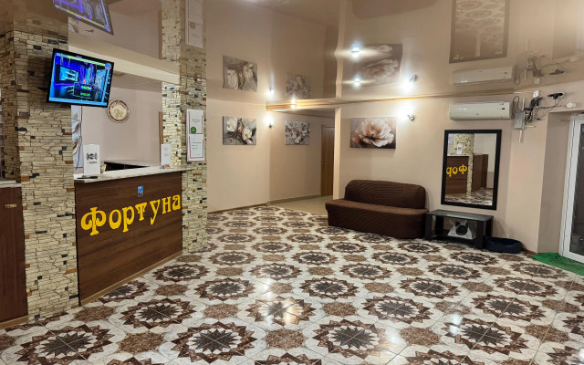 Fortuna Hotel