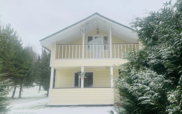 V Karelii U Reki N2 Guest house