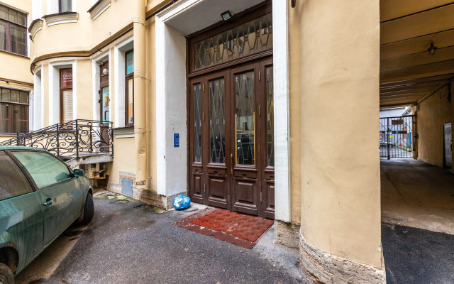 V Samom Serdtse Pitera Flat