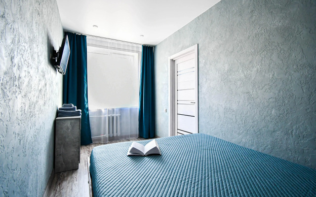 Апартаменты Замечательная 2 ком. в центре города