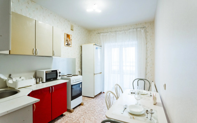 Uyutnaya Na Internatsionalnoy Flat