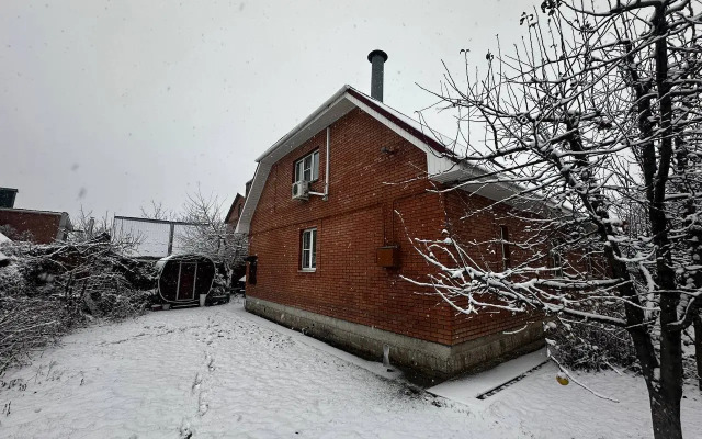 Matryoshka Guest House