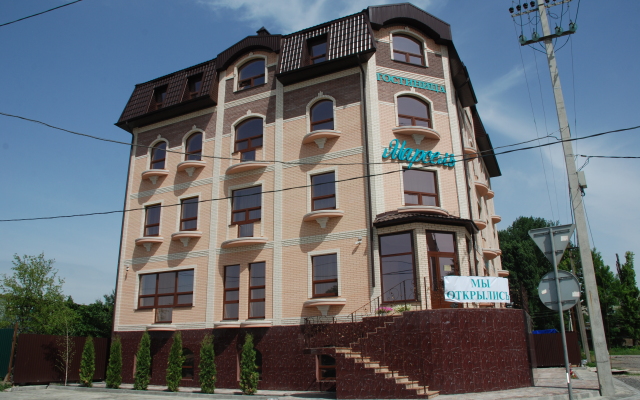 Hotel Marsel