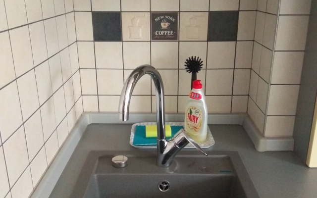 Апартаменты Green Island